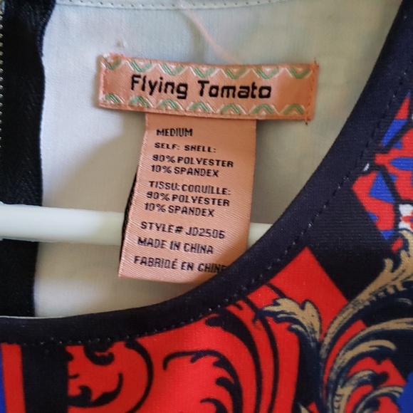 Multi colored dress - Picture 3 of 3